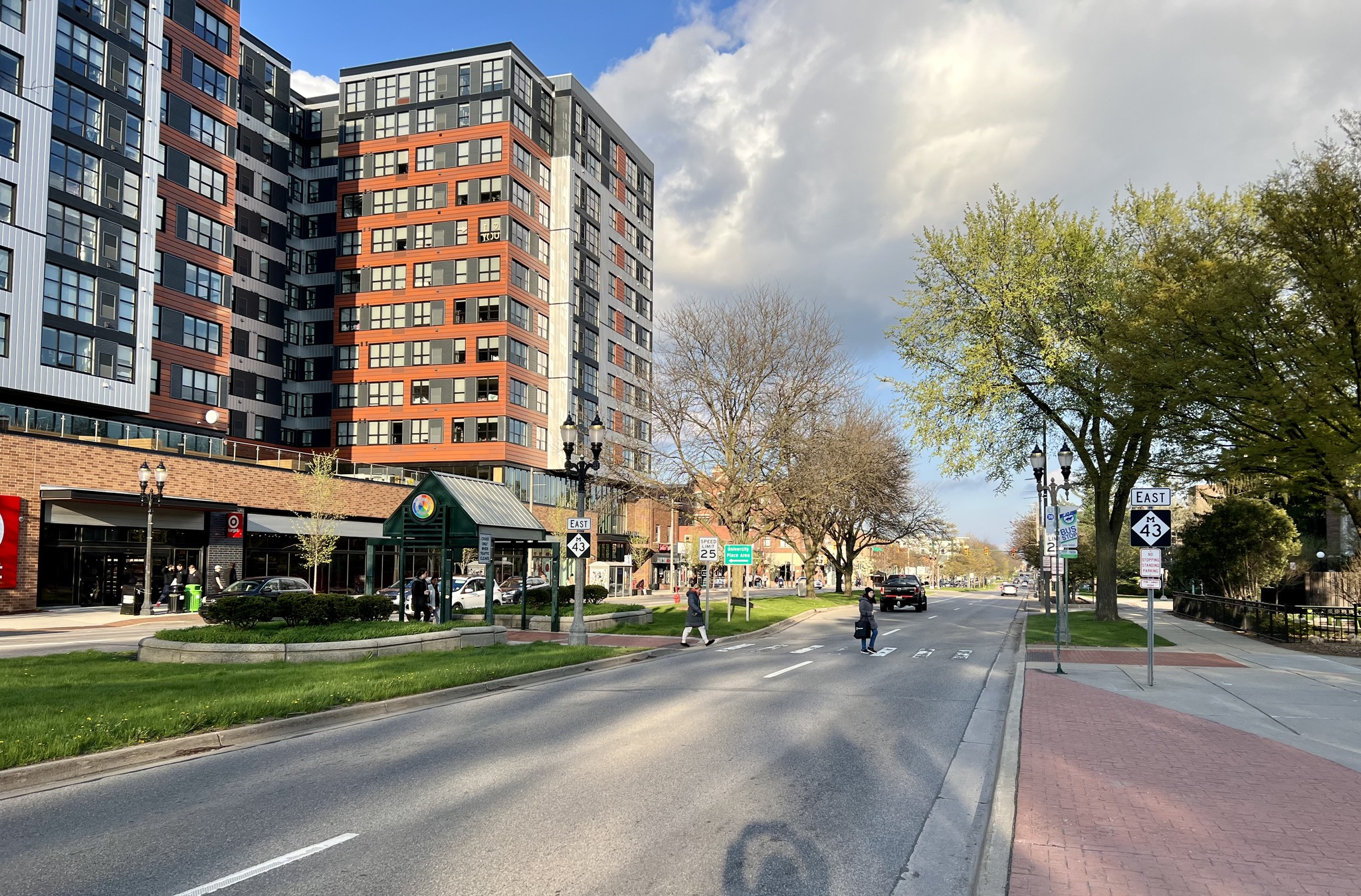 Downtown East Lansing